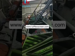 석탄 세척 시설에 사용되는 폴리 웹