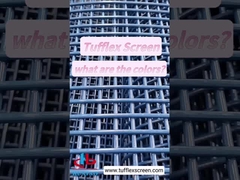 투플렉스 화면 색상 표시