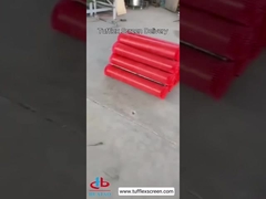 투플렉스 스크린 제작 쇼 1