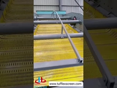 플립 플롭 화면2