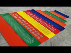 플립 플롭 스크린 패널 -4