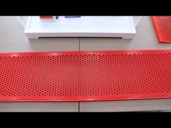 플립 플롭 스크린 패널 -6